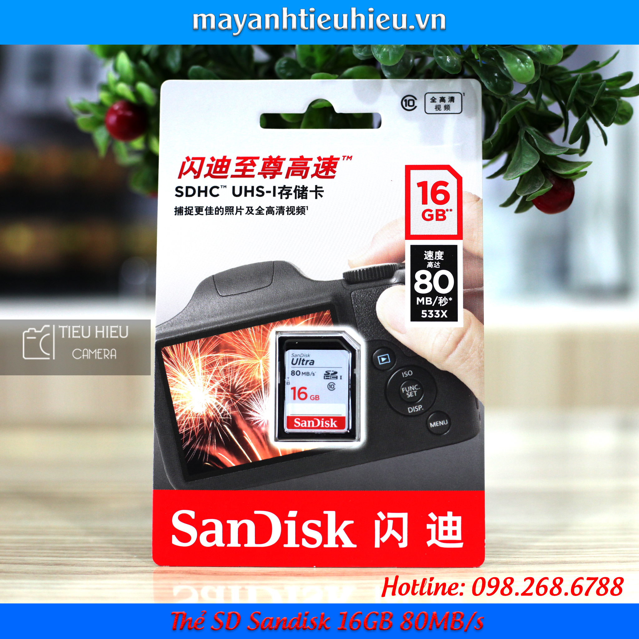 Thẻ Nhớ SD Sandisk 16GB 80Mb/s
